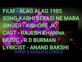 Kabhi Bekasi Ne Mara Karaoke With Lyrics Only D2 Rajesh Khanna Kishore Kumar Alag Alag 1985