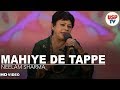 Mahiye De Tappe | Punjabi Folk Songs | Live Performance by Neelam Sharma  | USP TV
