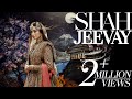SHAH JEEVAY - Celebrating A Decade Of Decadence At Fahad Hussayn | Official Video
