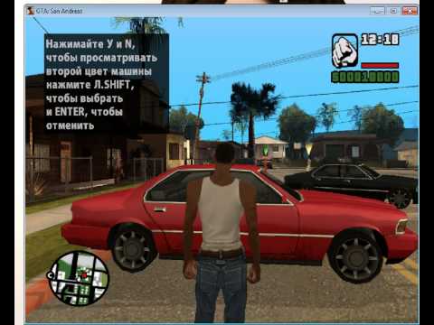 Как сделать свою миссию в gta san andreas видео Iv-gnb.ru