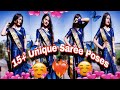 15 Poses In Saree You Must Try ll Simple & Elegant Saree Poses ll The kiran #sareeposes #howtopose