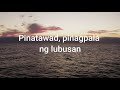Ang Lahat Ay Magsasaya (with Lyrics) - Malayang Pilipino