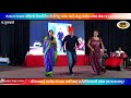 Kalpana Pawar Banjara Dance || Shilpa Aade Banjara Dance || Banjara Song || At Gulbarga Rangmandir