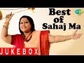 Best of Sahaj Ma | Bengali Folk Songs Audio Jukebox | Tomay Hrid Majhare Rakhbo | Traditional Songs
