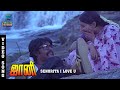 Senorita I Love You HD Song- Johnny | Rajinikanth | Sridevi | Deepa | SPB | Ilaiyaraja |Music Studio