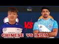 INDIA VS CHINESE TAIPEI  || 11TH ASIAN MENS KABADDI CHAMPIONSHIP 2023