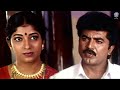 என் உயிரை காணிக்கையா கொடுத்து சாமியை காப்பாத்திடுவேன் | Chinna Durai Movie | Sarathkumar, Roja