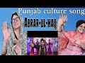 Indian Reaction to Punjab Culture Song by Abrar ul haq | what a song 🔥 Energetic