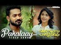 Vijay Superum Pournamiyum Video Song | Pakalaay | Asif Ali | Aishwarya Lekshmi | Jis Joy | Prince