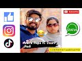 New Lyrical Video Song 😂 | Hindi Version | Instagram Reels Viral Comedy | Content by Aarizsaiyed