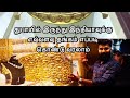 HOW MUCH GOLD CAN BE CARRIED TO INDIA FROM DUBAI & HOW