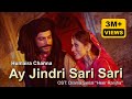 Ay Jindri Sari Sari | Humaira Channa | Heer Ranjha | Punjabi | Folk