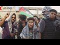 Rap Street Palestine ( Ard Kan3an , ana Palestine )