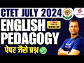 CTET JULY 2024 ENGLISH PEDAGOGY FOR CTET | ENGLISH PEDAGOGY PYQ's FOR CTET | DEEPAK SIR