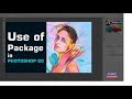 Quick Tutorial on Package in Adobe Photoshop CC (Hindi) | Place Embedded VS Place Linked