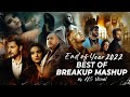 End of Year 2022 - Best of Breakup Mashup! HS Visual | Nonstop Jukebox | Night Drive 2