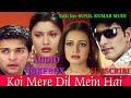 Koi Mere Dil Me Hai❤️❤️ AUDIO JUKEBOX ❤️❤️ Bollywood Hindi Songs