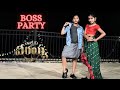 Boss Party - Waltair Veerayya | Dance Cover | Nainika & Thanaya | Megastar Chiranjeevi, Urvashi |DSP