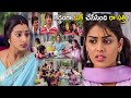 Siddharth And Genelia D'Souza's Hilarious Comedy Telugu Movie Scene | Sunil |PrakashRaj |TollywdCity