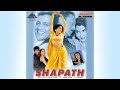 Ishq Aur Pyar Ka Mazaa Lijiye (Shapath 1997) - Altaf Raza, Sonu Nigam Audio Song