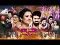 Sridevi Drama Company | 15th May 2022 | Full Episode | Sudigaali Sudheer, Indraja, Hyper Aadi | ETV