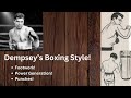 How Did Jack Dempsey Approach Boxing?