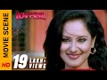 বউ নিজেই হাজির! | Movie Scene - Loveria | Soham | Puja | Surinder Films