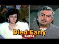 Download Bollywood Celebrities Who Died Early (Part-5) | Sanjeev Kumar, Vimi mp4 3gp mp3 videos - waplic