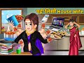 पढ़ी लिखी House Wife | Moral Stories in Hindi | Khani in Hindi | Hindi Kahaniyan | Sas Bahu Kahaniya