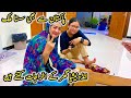 Home Expenses in Indonesia With Family || Indonesia Pakistan Say Bhe Sasta