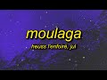 Heuss L'enfoiré - Moulaga ft. JuL (sped up/tiktok version) Lyrics | en survet dans l'carré
