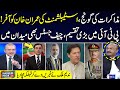 Nadeem Malik Live Program | Big Offer To Imran Khan | Chief Justice In Action | Samaa TV