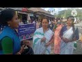 Bhergaon chariali bathornat video