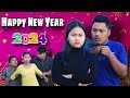 Happy New Year 2024 || Last Video 2023 || Kokborok short drama @abirdebbarma50