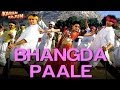 Bhangda Paale - Video Song | Karan Arjun | Shahrukh & Salman | Mohd. Aziz, Sadhana Sargam & Sudesh