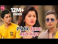Love Lust & Friendship | Pyaar Tune Kya Kiya | Season 4 | Full Episode 13 | Parth Samthaan | Zing