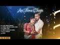 ANI TWMA CHAYA || Official Kokborok Music Video|| Biva Subhajit & Susmita