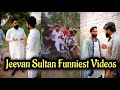 Jeevan Sultan Sial Best Funny TikTok Videos | Pakistani Famous Tiktoker | Smartaholic Funny Videos