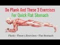 How to Get a Flat Stomach in a Month at Home -  Abs Workout Planking