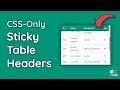 How to Create Sticky Table Headers with PURE CSS - Web Development Tutorial