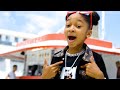 That Girl Lay Lay - Supersize XL (Official Video) (feat. Lil Blurry & Lil Terrio)