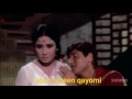 Choo Lene Do Najuk Hothon HD Kaajal Songs Meena Kumari Raj Kumar Mohd 00