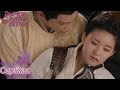 The Romance of Tiger and Rose | Cuplikan EP05 Melakukan Demi Kamu | 传闻中的陈芊芊 | WeTV 【INDO SUB】