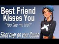 Tomboy Best Friend Slept Over on Your Couch [Skater Girl] [First Kiss] [Friends to Lovers]