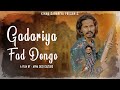 Gadariya Fad Denge (Official Video) || Kinnu Gadariya || Raja Hai Hum Bete Raja Hai Hum ||