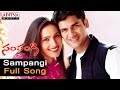 Sampangi Full Song  ll Sampangi Songs ll Deepak, Kanchi kaul
