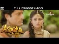 Chakravartin Ashoka Samrat - 9th August 2016 - चक्रवर्तिन अशोक सम्राट - Full Episode (HD)