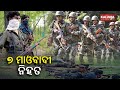 7 Maoists killed in police encounter in Odisha-Chhatisgarh border || Kalinga TV