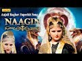Naagin || Anjali Raghav  || Kaali Muh ki Nagin Su || New Haryanvi Song || Chanda Video 2018