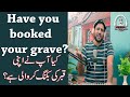 rana ijaz call for grave booking # prank call #pranks  #pakistani pranks #pranks video
